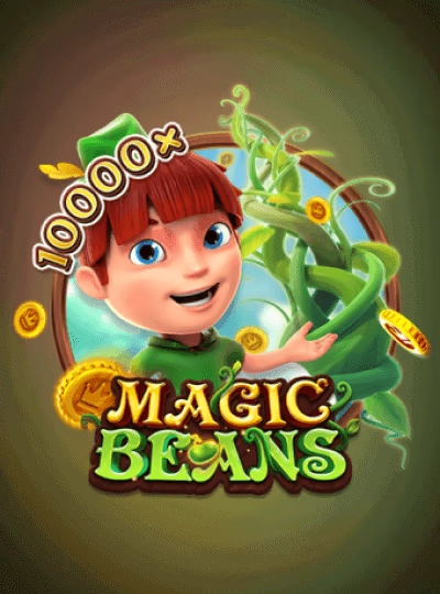 ec333